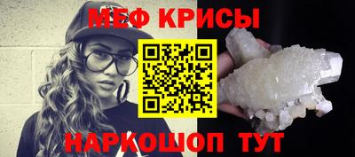 PSILOCYBIN Пенза