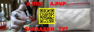 PSILOCYBIN Пенза