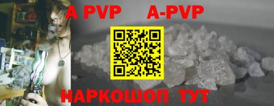 ешки Первоуральск