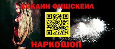 ешки Первоуральск