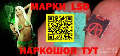 ешки Первоуральск