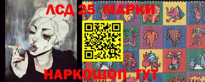 ешки Первоуральск