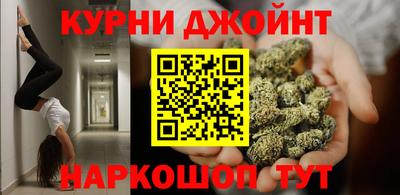ешки Первоуральск