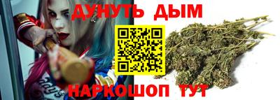 PSILOCYBIN Пенза