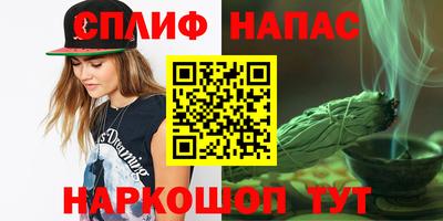 PSILOCYBIN Пенза