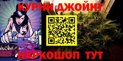 винт Партизанск