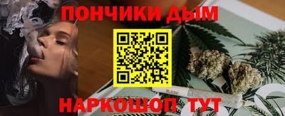 PSILOCYBIN Пенза