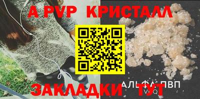 PSILOCYBIN Пенза