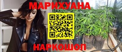 ешки Первоуральск