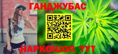 ешки Первоуральск