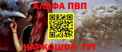 ешки Первоуральск