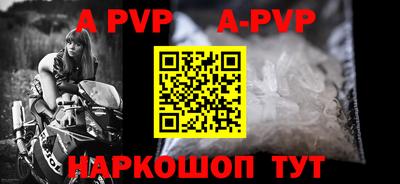 ешки Первоуральск