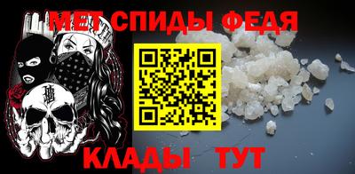 PSILOCYBIN Пенза