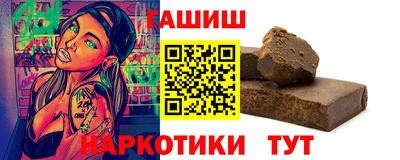 ешки Первоуральск