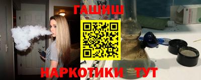 ешки Первоуральск