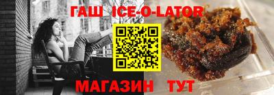 винт Партизанск