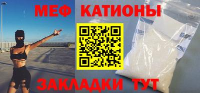 ешки Первоуральск